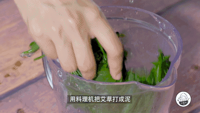 艾果的做法 艾果要怎么做最好吃