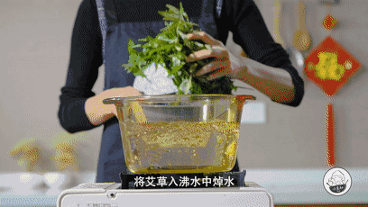 艾果的做法 艾果要怎么做最好吃