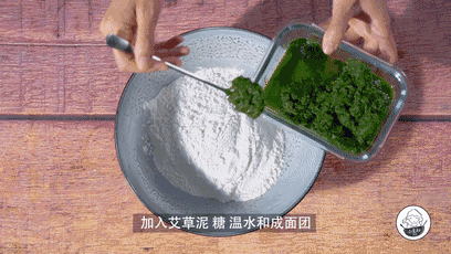 艾果的做法 艾果要怎么做最好吃