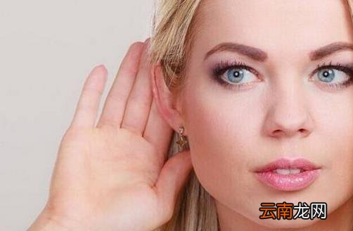 这样摸摸耳朵能够养肾哦！