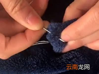 针线怎么缝
