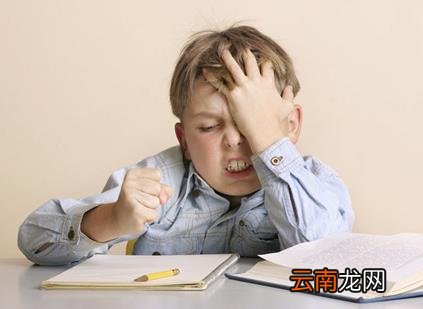 怎么样引导宝宝顺利度过叛逆期
