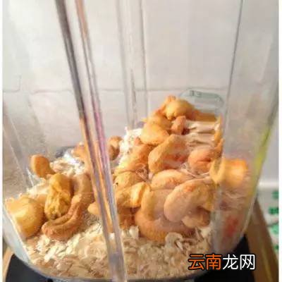 香蕉燕麦饼怎么做好吃 早餐就吃它了