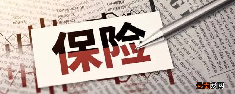 发展什么提高防灾减灾抗灾救灾能力