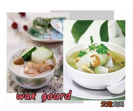 夏天吃什么果蔬最好 夏季多吃这些果蔬棒