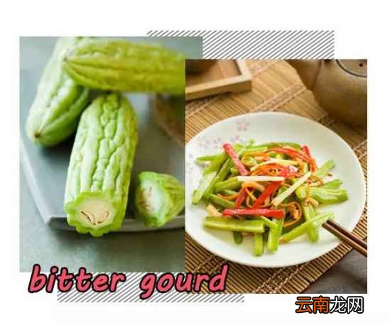 夏天吃什么果蔬最好 夏季多吃这些果蔬棒