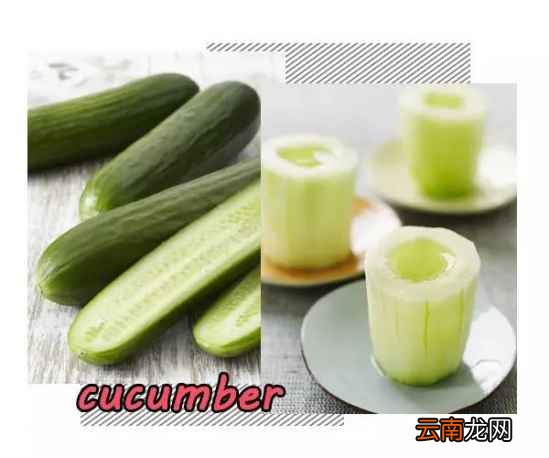 夏天吃什么果蔬最好 夏季多吃这些果蔬棒