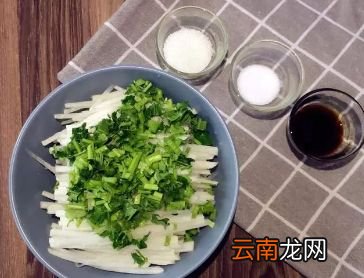 凉拌萝卜丝的做法 一道超下饭凉拌菜做法