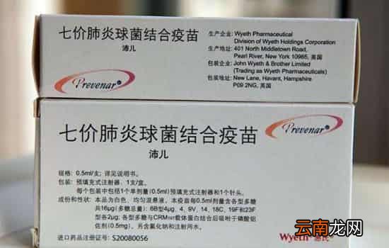 6种一定要打的自费疫苗 自费疫苗为什么也要打
