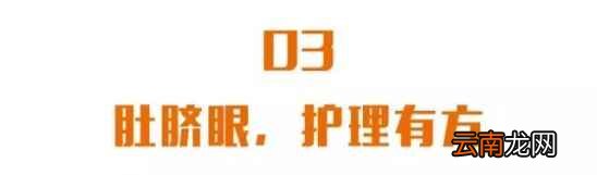肚脐到底能不能抠 它藏着“生老病死”的秘密