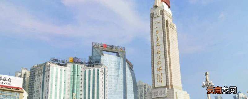 南昌红色教育基地有哪些