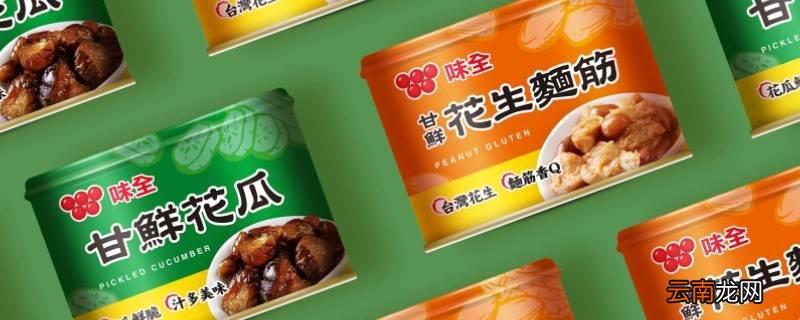 干鲜店都卖些什么