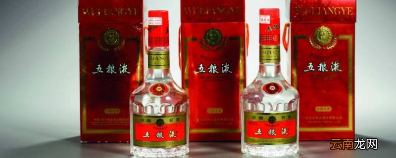 八大名酒有哪八大名酒