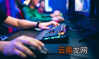 口袋妖怪漆黑的魅影红绳 口袋妖怪什么里面有红绳