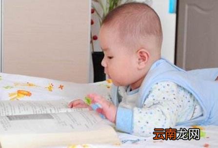 怎么样培养孩子人际交往能力