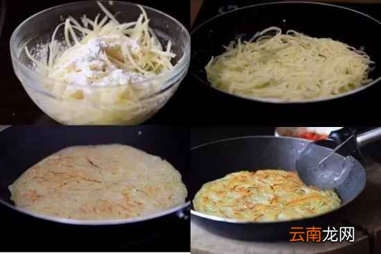 快手营养早餐的做法 教你几道快手早餐食谱