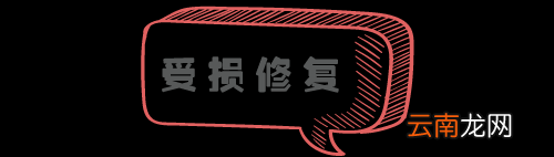 护发的方法有哪些 护发养发的妙招推荐