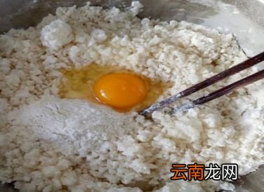 萝卜丸子的做法 一款创意美味萝卜吃法