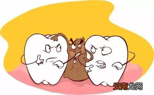 吃东西总塞牙怎么回事 吃东西塞牙的原因