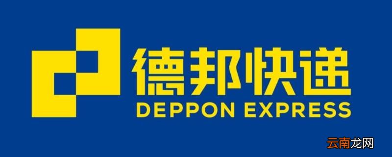 寄洗衣机用什么物流公司