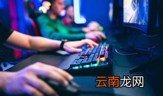 口袋妖怪怎么究极之洞 口袋妖怪怎么进究极之洞