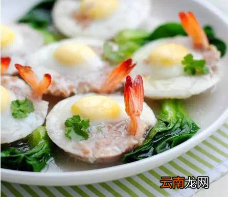蒸菜的美味做法大全 多款蒸菜菜谱推荐