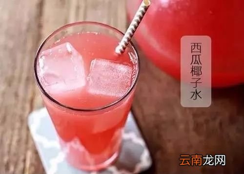 夏日自制简单冷饮 在家自制冷饮的做法