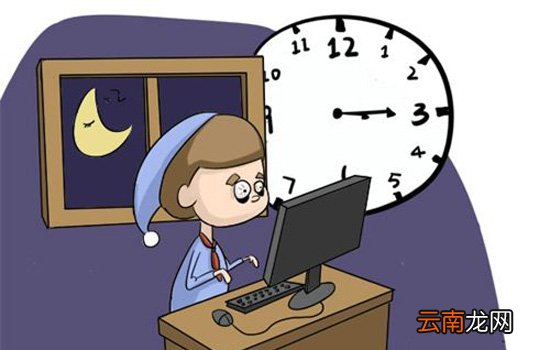 熬夜到什么程度会猝死 熬夜真正致死多为突发心脏病