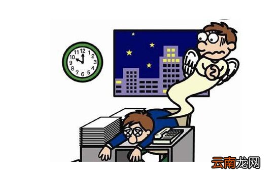 熬夜到什么程度会猝死 熬夜真正致死多为突发心脏病