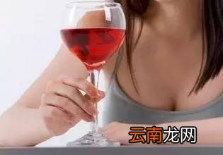 喝红酒有什么好处 女人每天至少喝一杯