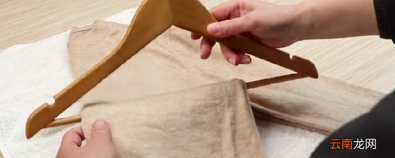 手洗羊毛衫的正确方法