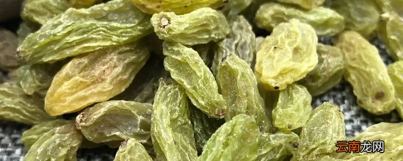 新疆葡萄干优质的原因