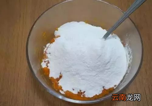 南瓜糯米丸子怎么做 南瓜糯米丸子简单做法