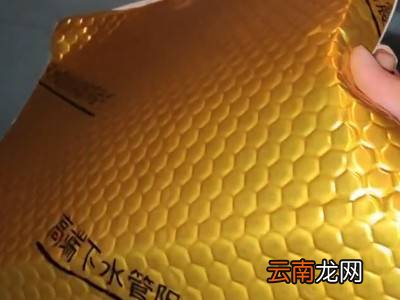 楼上下水道声音如何巧妙消除