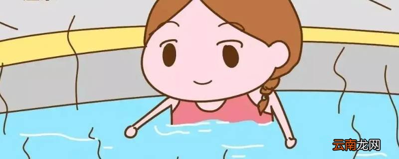 泡汤需要带哪些东西