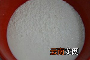 水晶粽子的做法和包法 水晶粽子原来是用西米包的