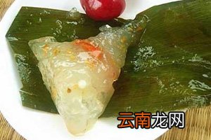 水晶粽子的做法和包法 水晶粽子原来是用西米包的