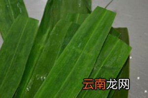 水晶粽子的做法和包法 水晶粽子原来是用西米包的