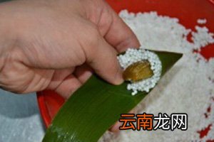 水晶粽子的做法和包法 水晶粽子原来是用西米包的