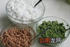 水晶粽子的做法和包法 水晶粽子原来是用西米包的