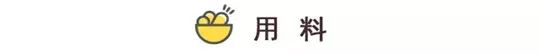 菠萝菜谱做法大全集 菠萝做成菜好吃极了