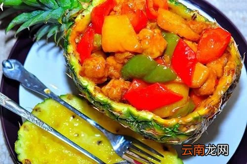 菠萝菜谱做法大全集 菠萝做成菜好吃极了