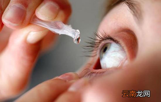 滴完眼药水闭眼还是睁眼 滴完不要马上用力闭眼
