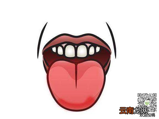 人的舌头为什么长舌苔 原因是什么