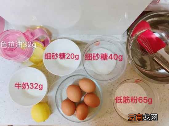 自制草莓蛋糕的做法 草莓蛋糕怎么做好吃
