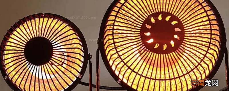 小太阳取暖器会把人晒黑吗