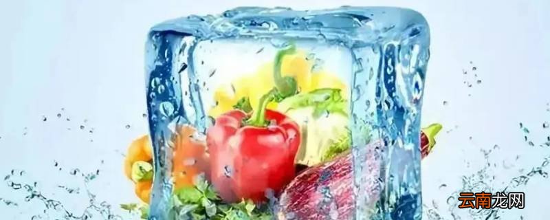 非冷链进口物品是什么意思