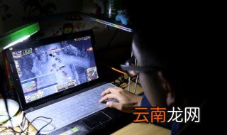 超级精灵球森林迷宫攻略 超级精灵球怎么解锁树屋基地