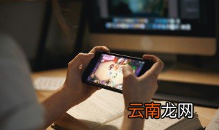 光与夜之恋怎么改备注 光与夜之恋怎么修改名字