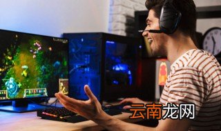 逆水寒倒卖装备 逆水寒怎么出售装备